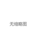 【调研快报】佰维存储接待财通资管等多家机构调研
